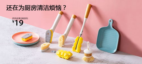 洁癖星人速看 LifeVC丽芙家居多用途清洁刷，真的值吗？